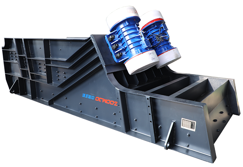 电磁振动给料机