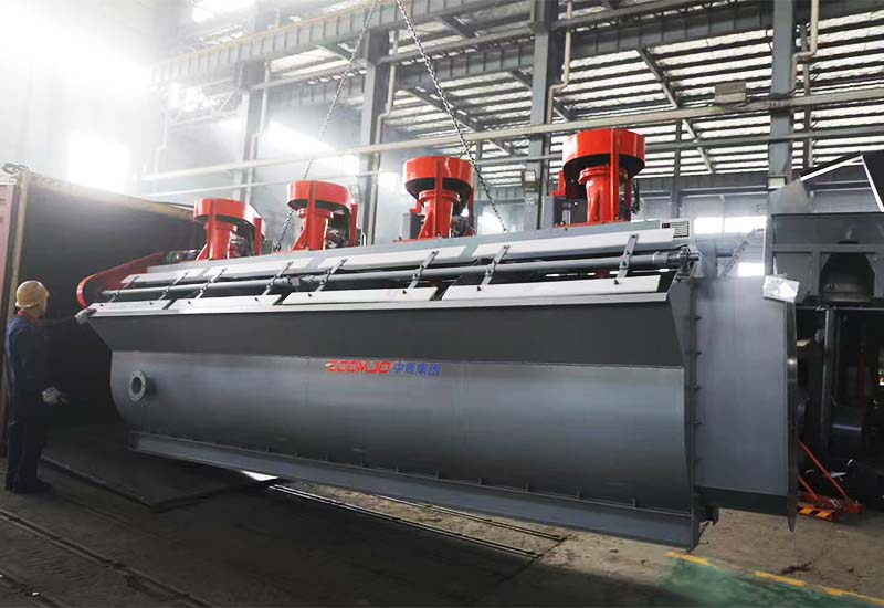 玻利维亚日产300吨硫化锑矿选矿