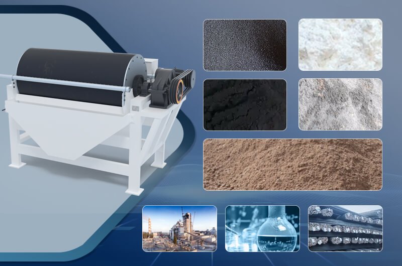 磁选机应用物料