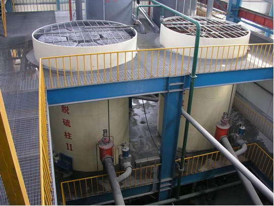 南美秘鲁高海拔铅锌矿项目